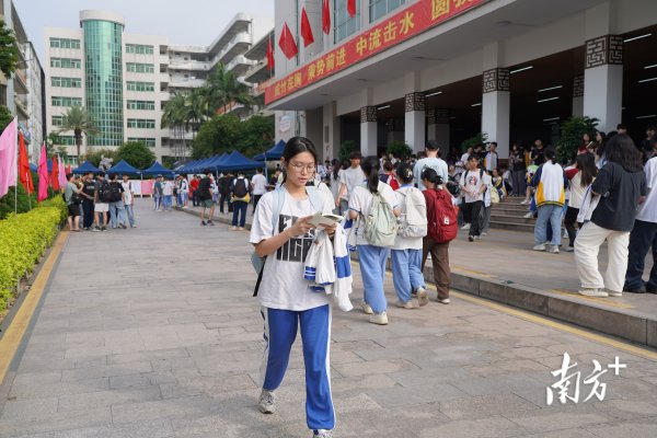 创同配资 从高考感受时代脉搏和国家温度